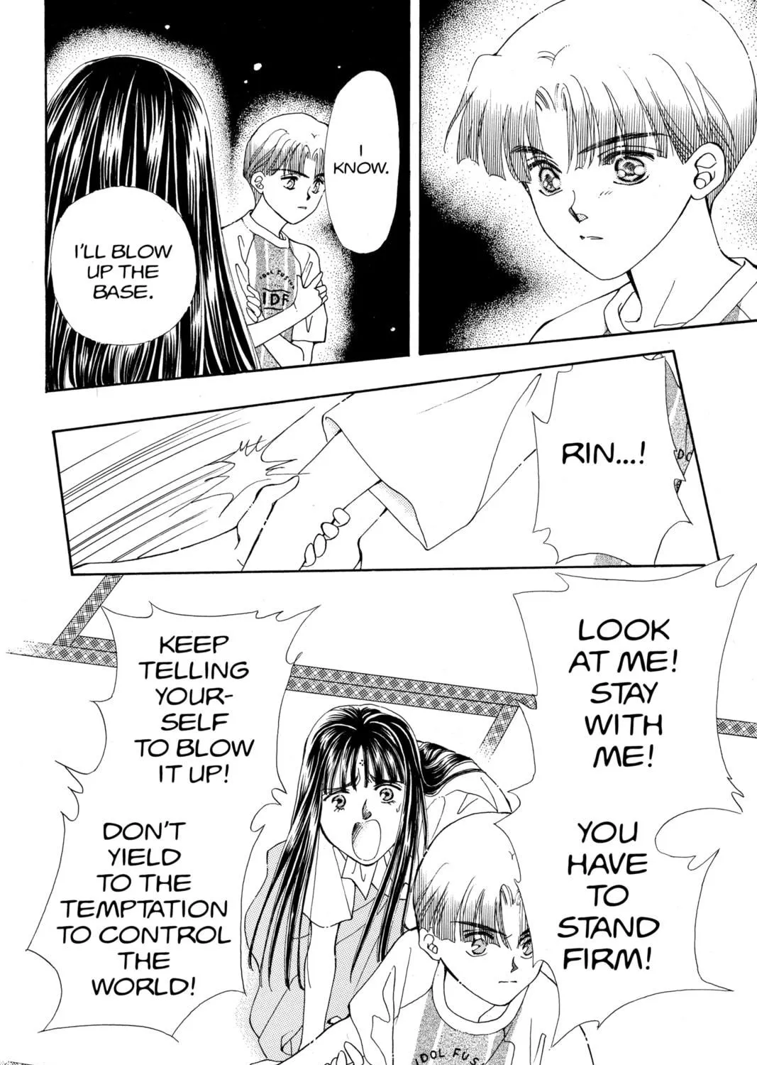 Please Save My Earth Chapter 101 page 59 - 