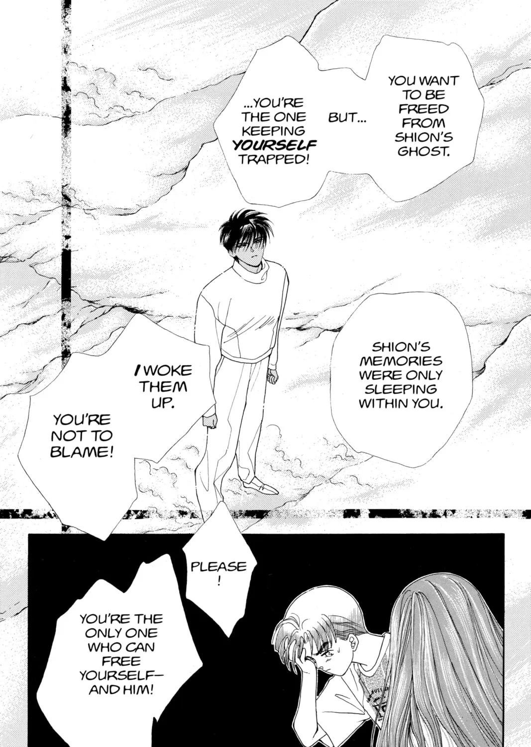 Please Save My Earth Chapter 102 page 1 - 