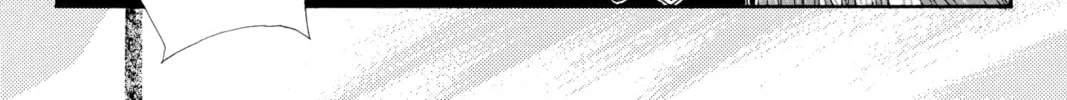 Please Save My Earth Chapter 102 page 2 - 