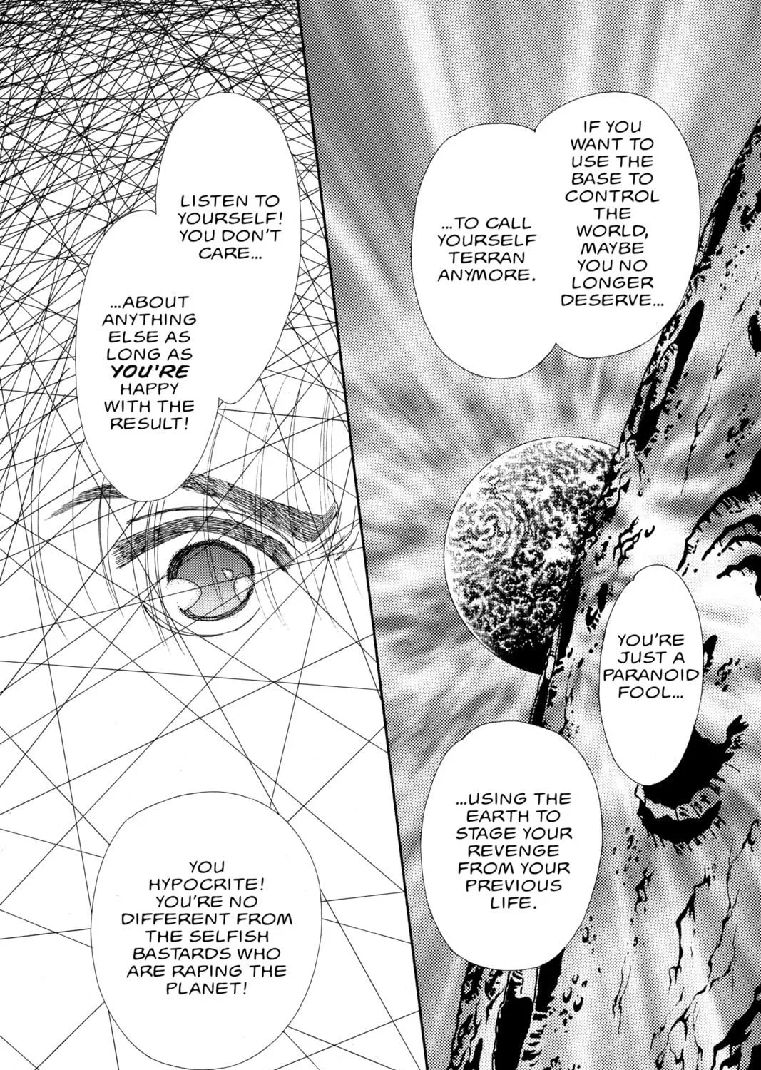 Please Save My Earth Chapter 102 page 11 - 