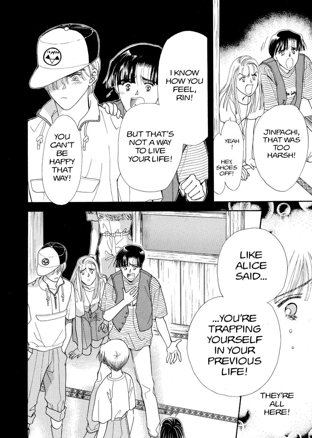 Please Save My Earth Chapter 102 page 15 - 