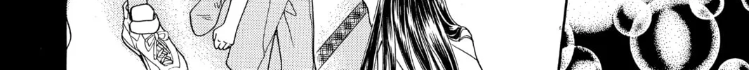 Please Save My Earth Chapter 102 page 16 - 