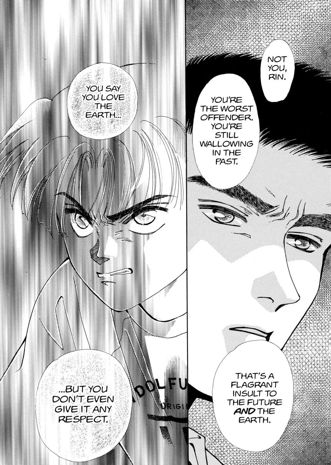 Please Save My Earth Chapter 102 page 19 - 