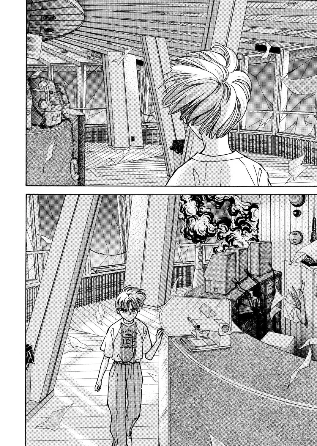 Please Save My Earth Chapter 102 page 41 - 