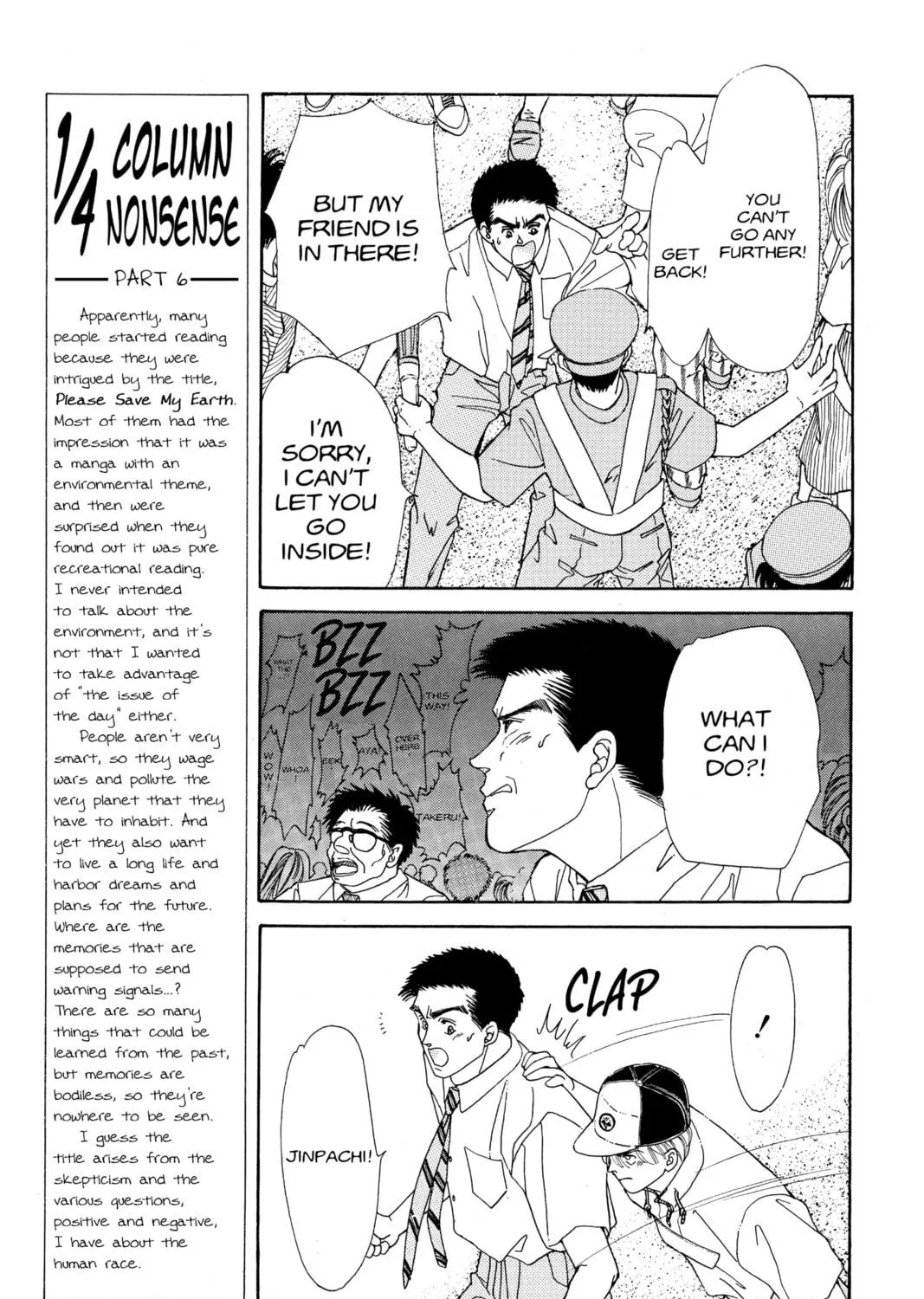 Please Save My Earth Chapter 102 page 59 - 