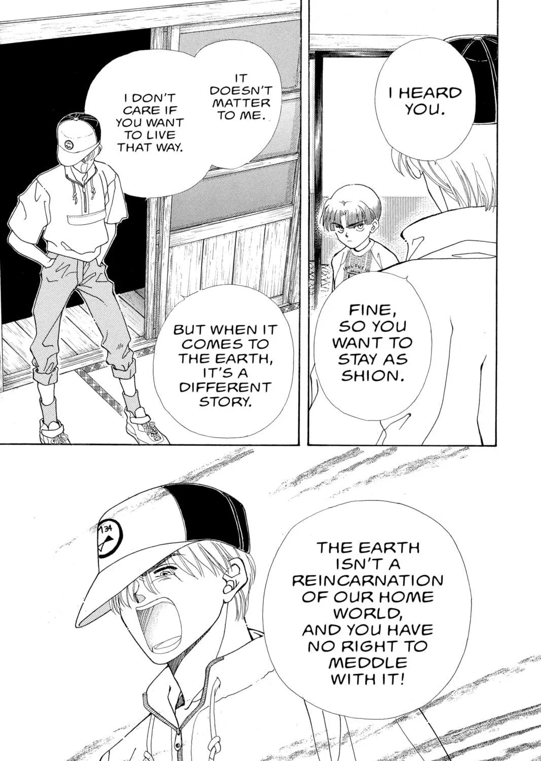 Please Save My Earth Chapter 102 page 9 - 