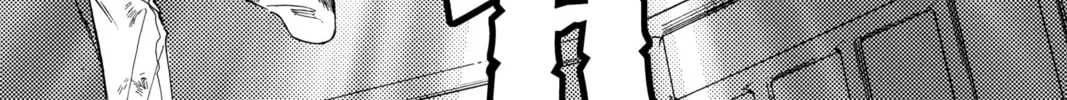 Please Save My Earth Chapter 103 page 2 - 