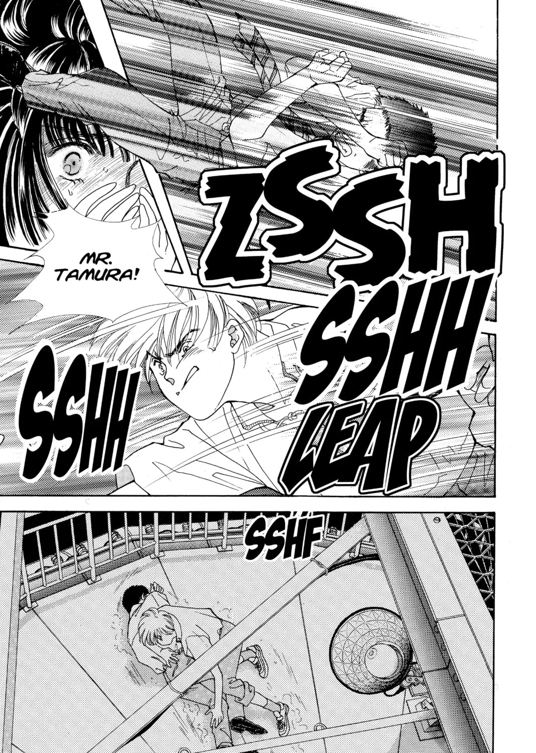 Please Save My Earth Chapter 103 page 25 - 