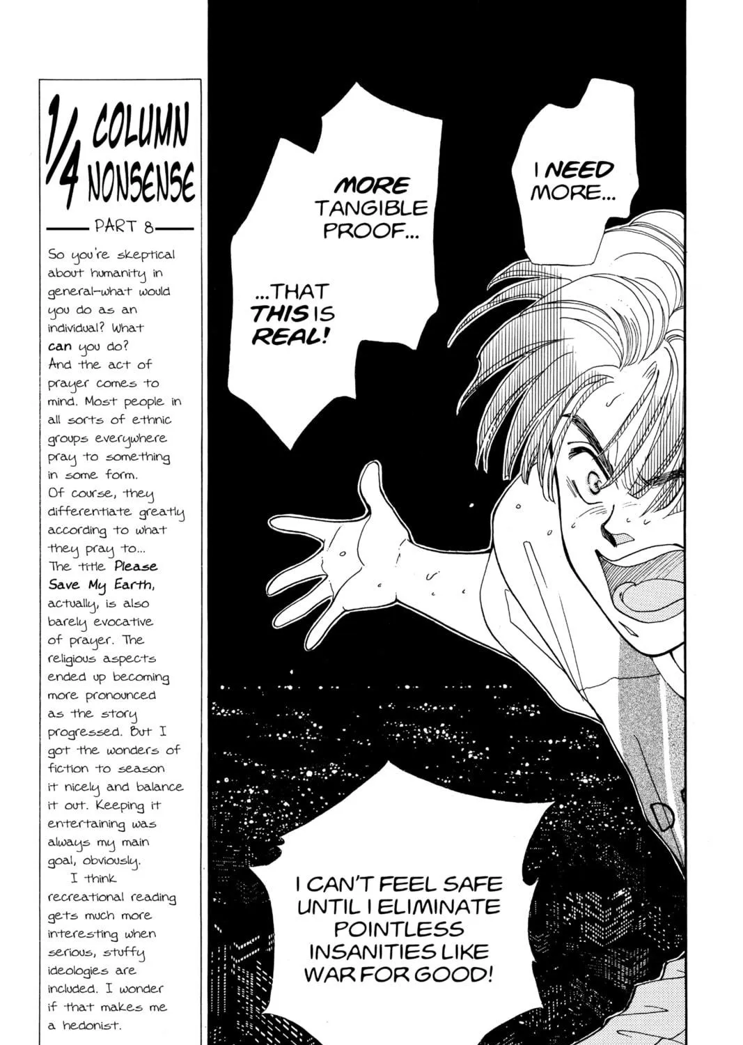 Please Save My Earth Chapter 103 page 29 - 