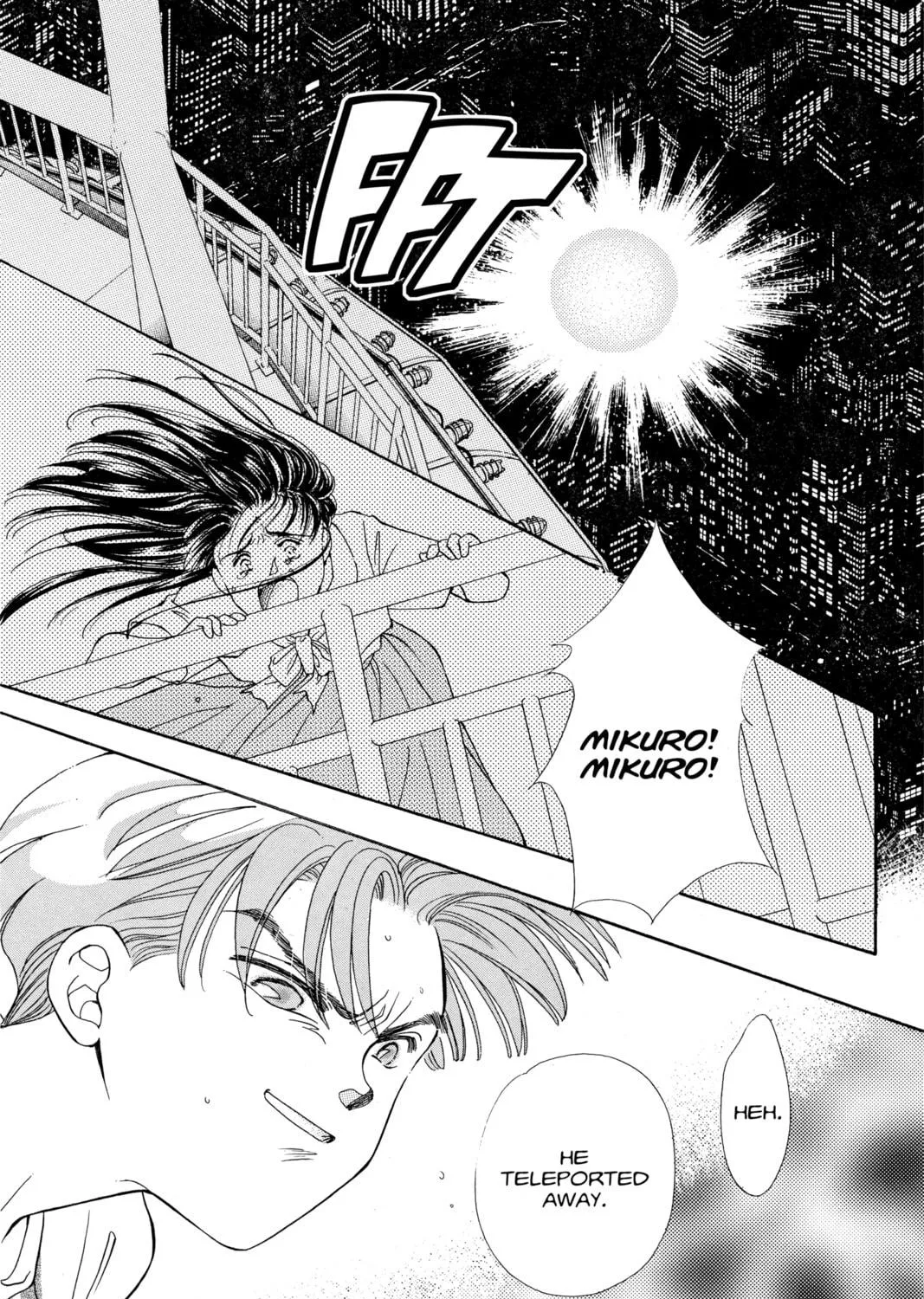 Please Save My Earth Chapter 103 page 5 - 