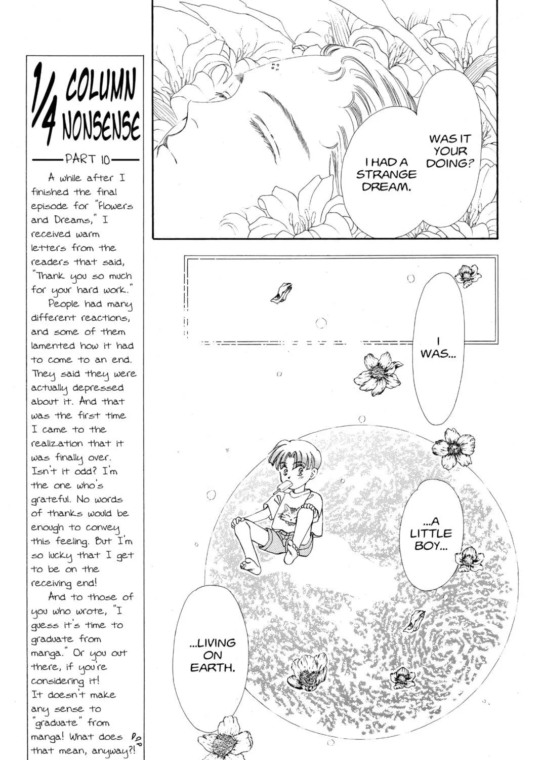 Please Save My Earth Chapter 104 page 35 - 