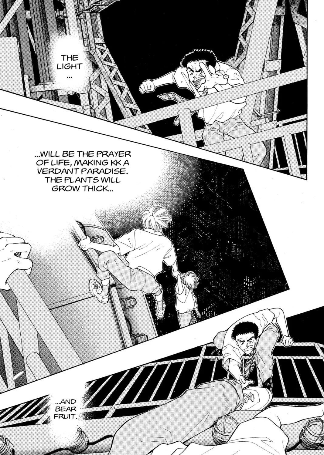 Please Save My Earth Chapter 104 page 5 - 