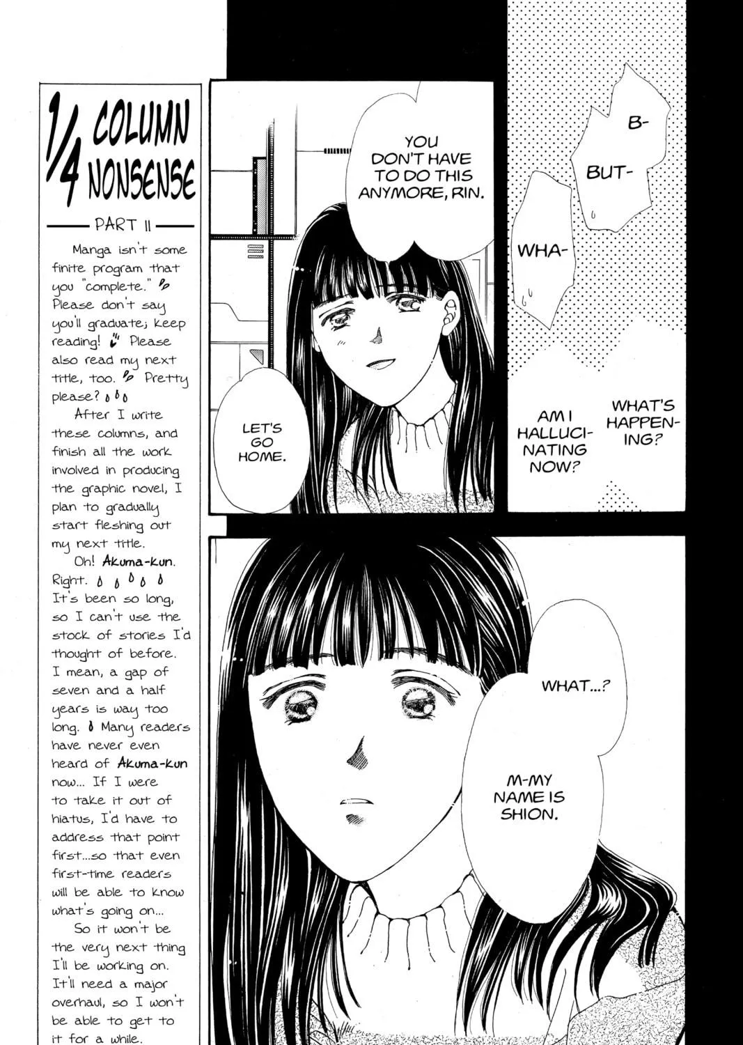 Please Save My Earth Chapter 104 page 47 - 