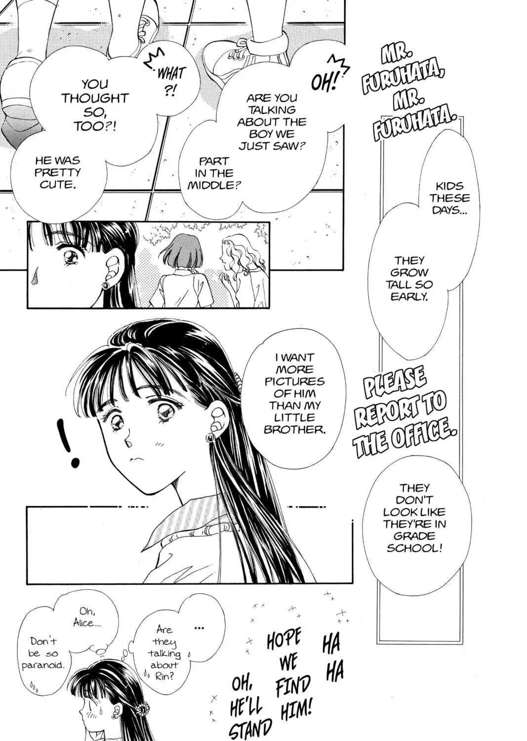 Please Save My Earth Chapter 105 page 11 - 