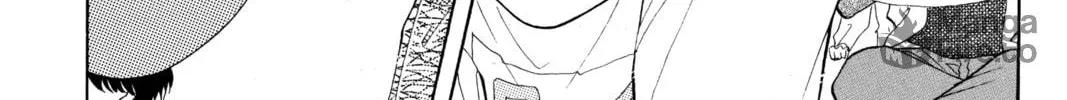 Please Save My Earth Chapter 105 page 18 - 
