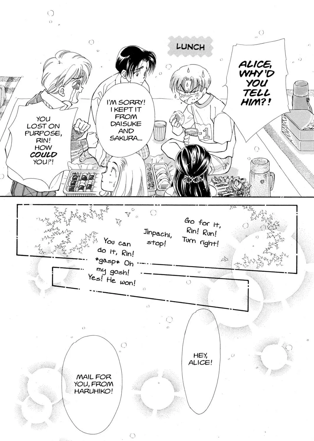 Please Save My Earth Chapter 105 page 19 - 