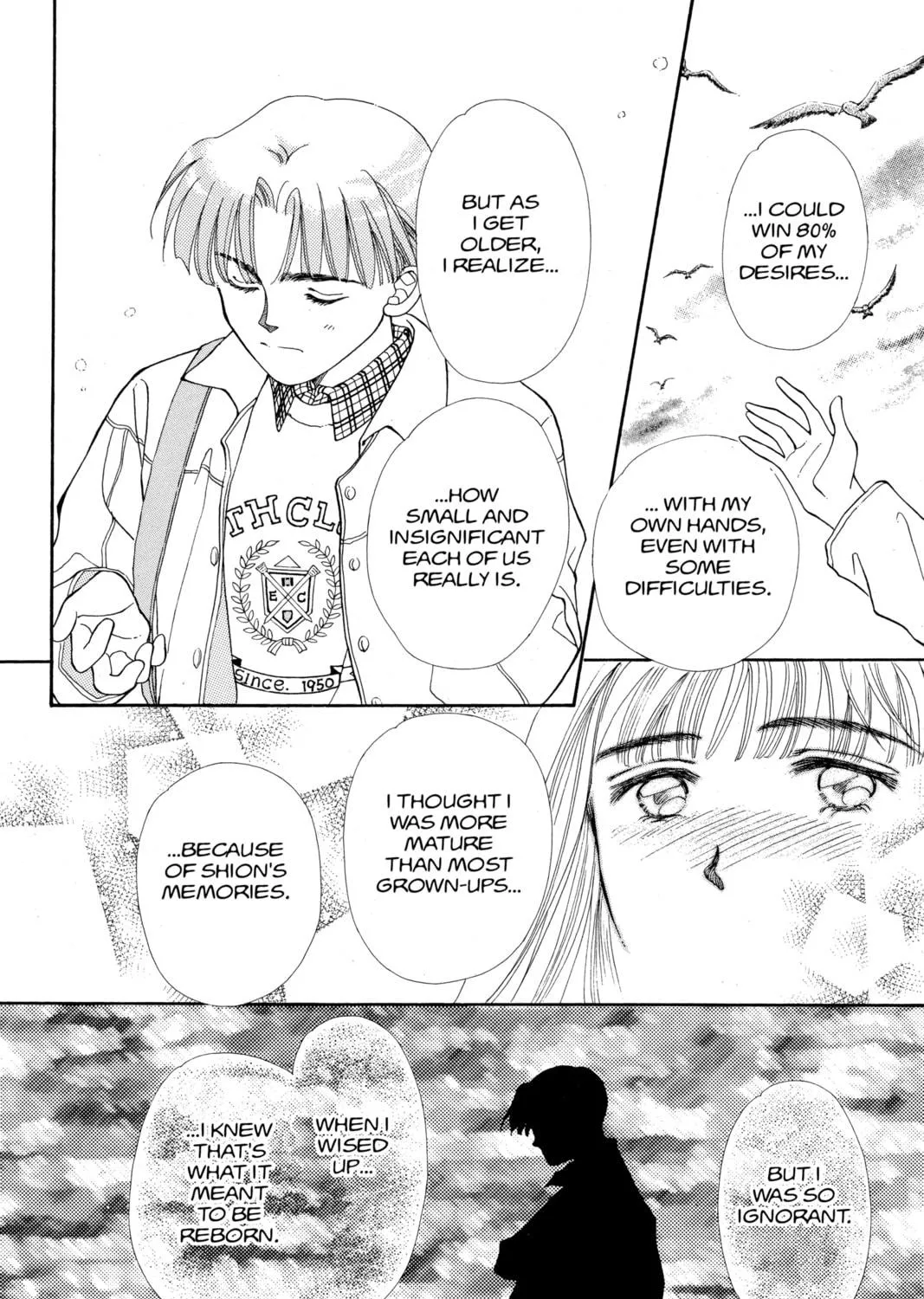 Please Save My Earth Chapter 105 page 49 - 