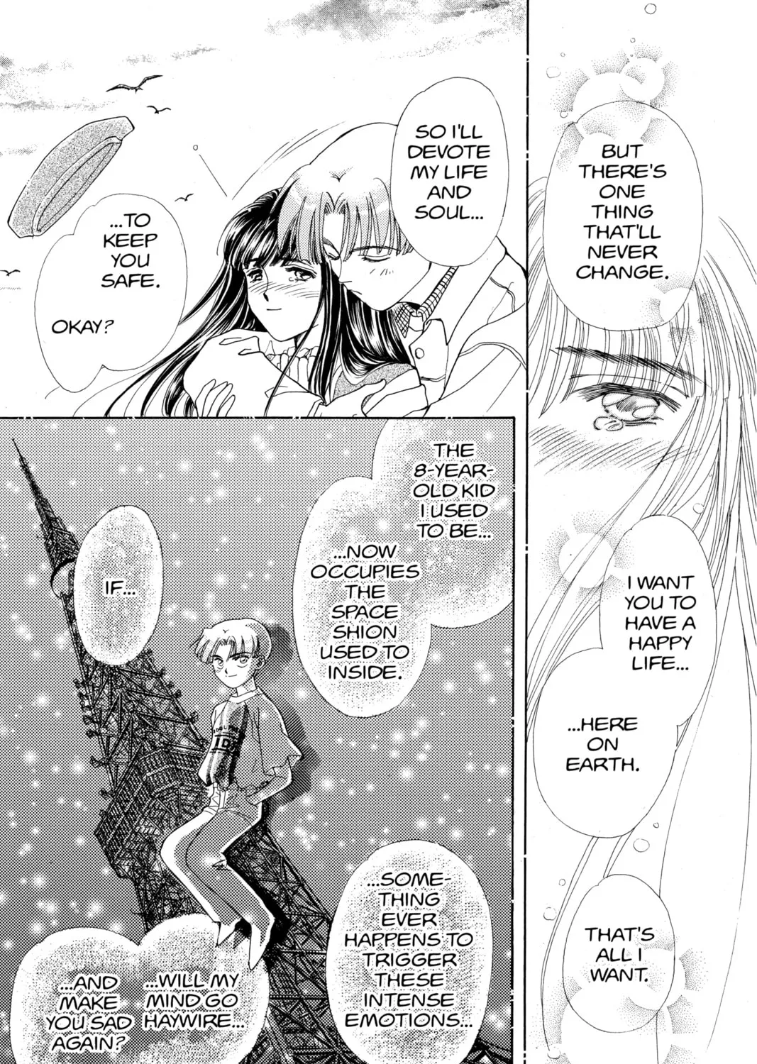 Please Save My Earth Chapter 105 page 51 - 