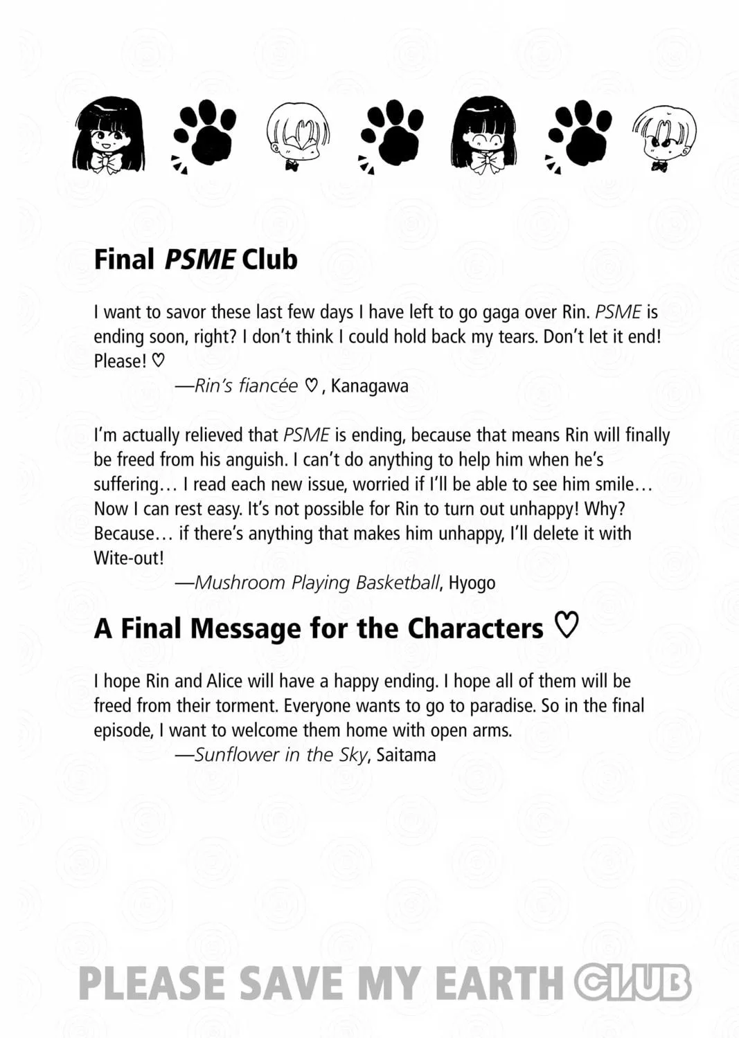Please Save My Earth Chapter 105 page 69 - 