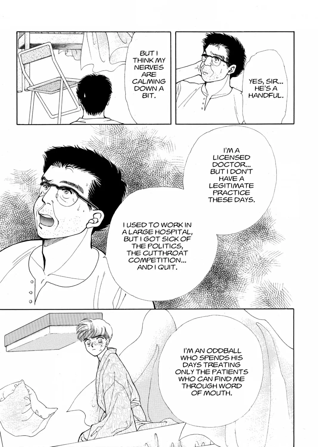 Please Save My Earth Chapter 64 page 61 - 