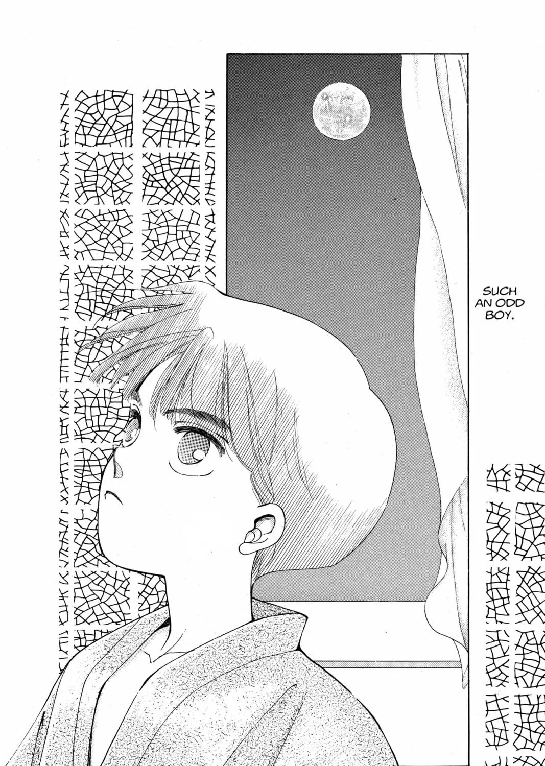 Please Save My Earth Chapter 65 page 29 - 