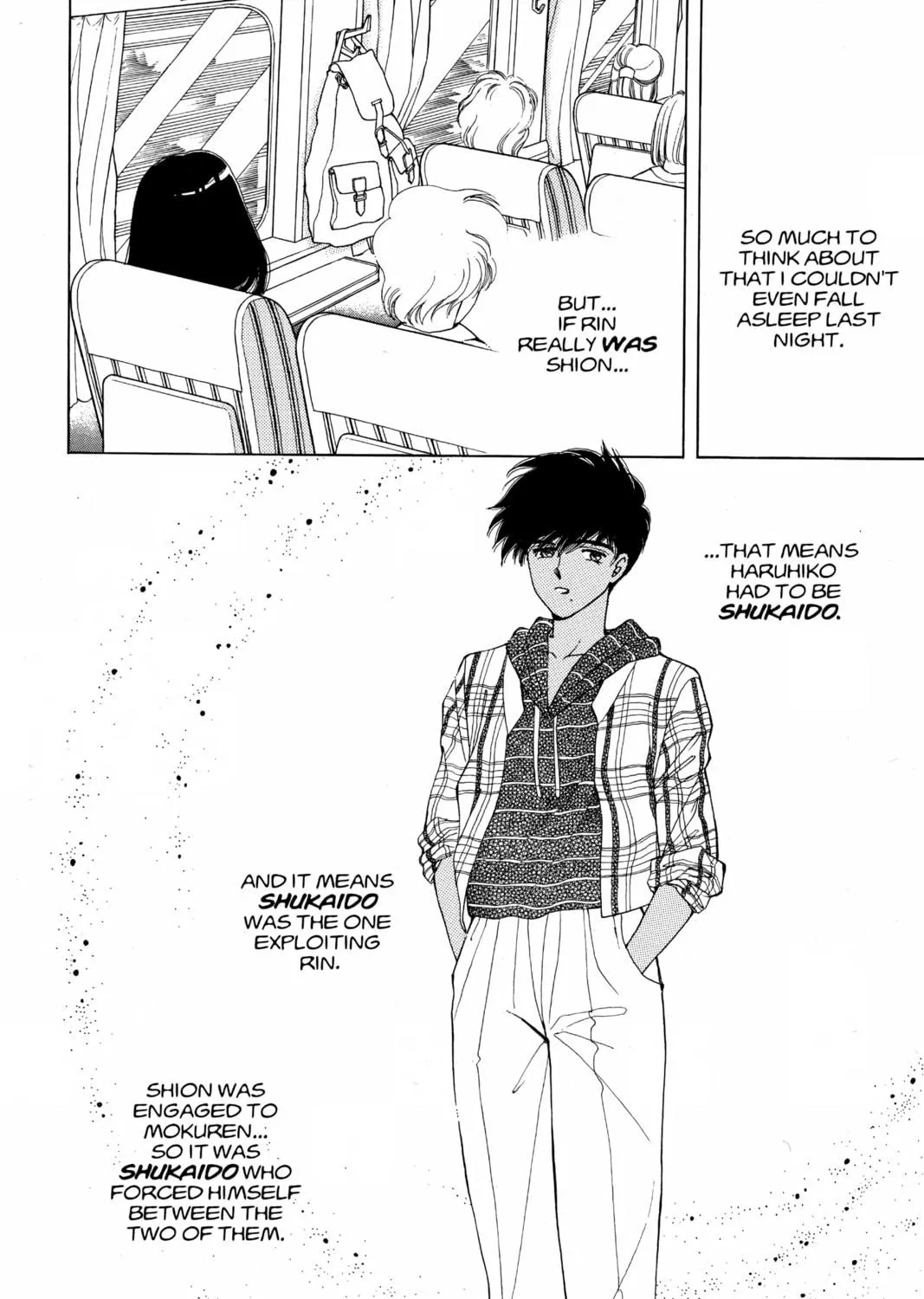 Please Save My Earth Chapter 65 page 49 - 