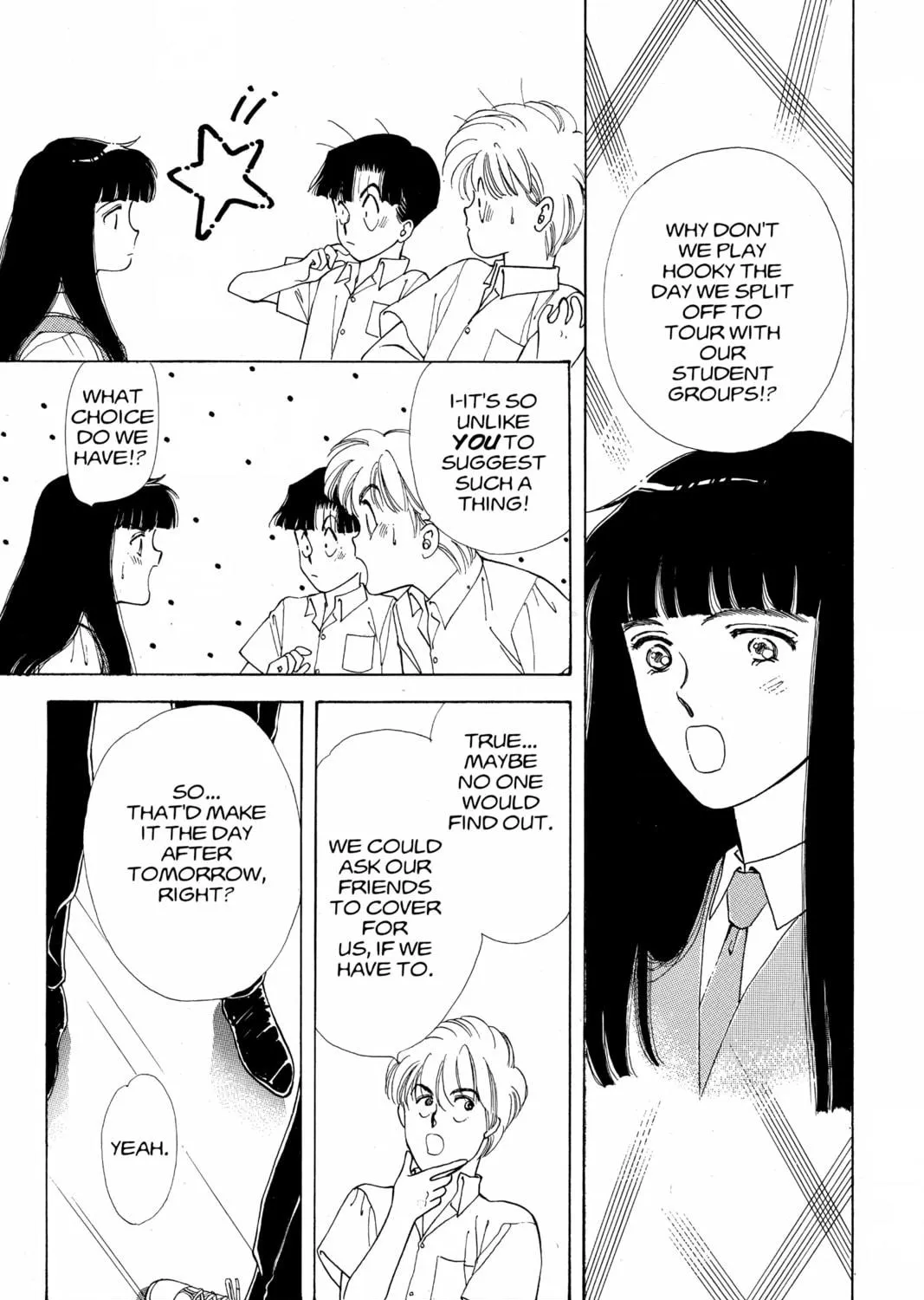 Please Save My Earth Chapter 65 page 71 - 