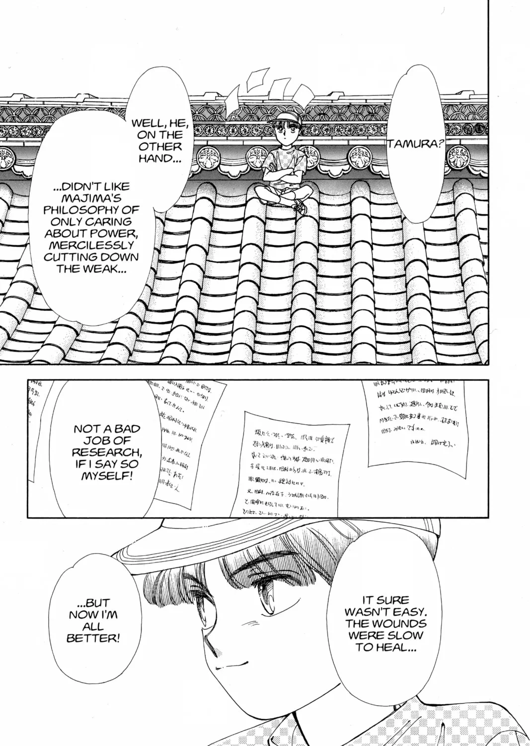 Please Save My Earth Chapter 66 page 13 - 