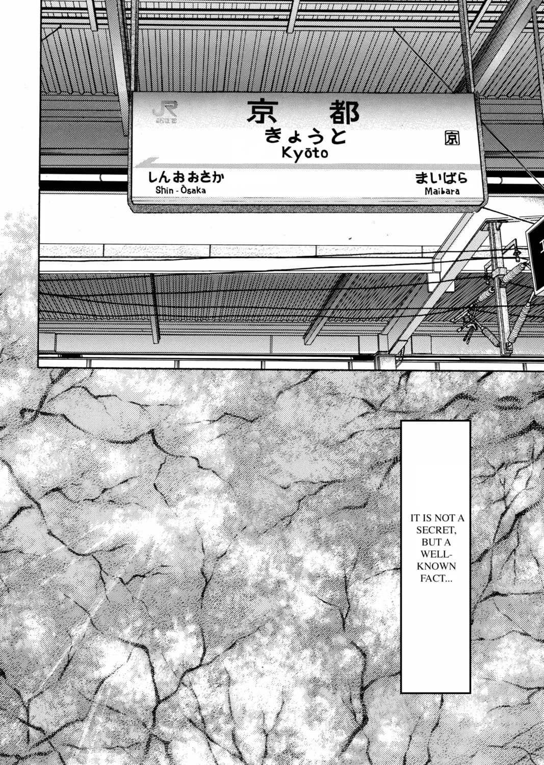 Please Save My Earth Chapter 66 page 3 - 