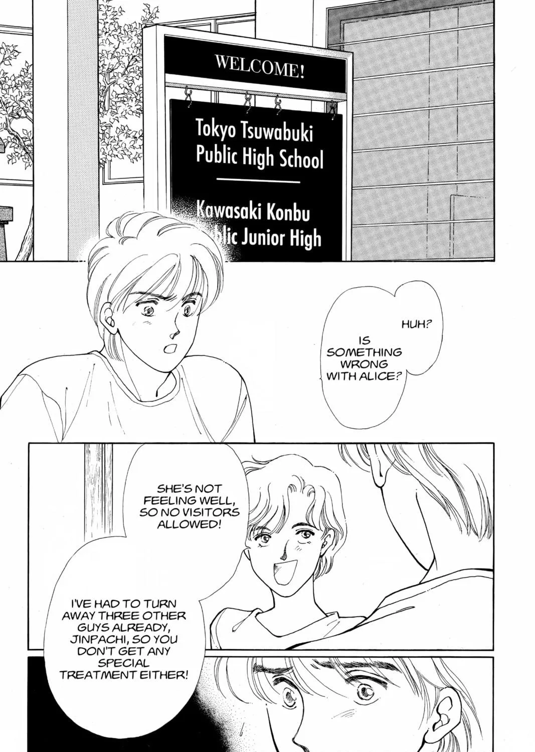 Please Save My Earth Chapter 66 page 29 - 