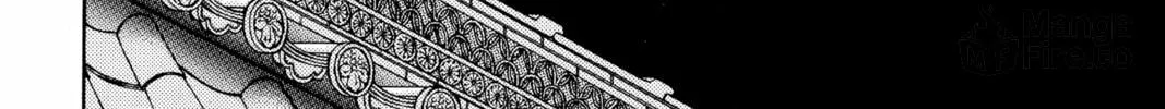 Please Save My Earth Chapter 66 page 36 - 
