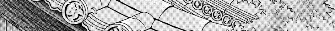 Please Save My Earth Chapter 66 page 38 - 