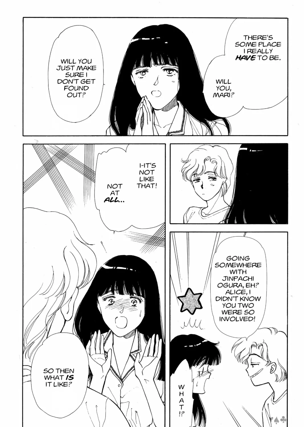 Please Save My Earth Chapter 66 page 57 - 