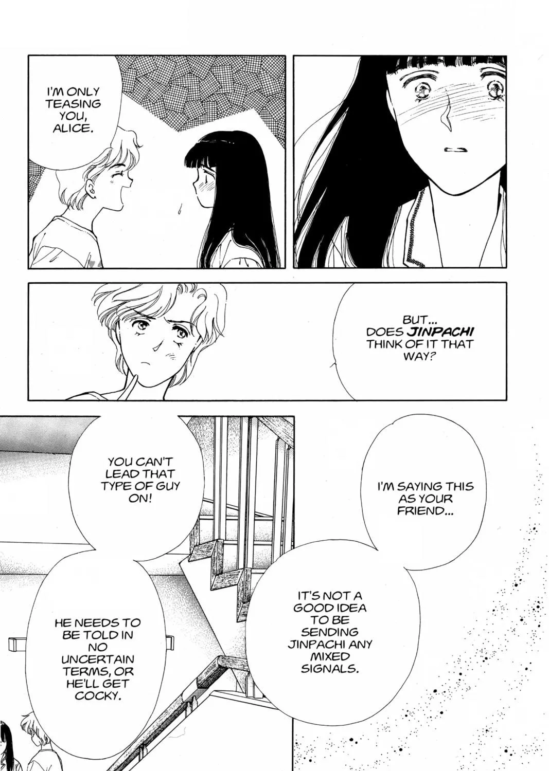 Please Save My Earth Chapter 66 page 59 - 