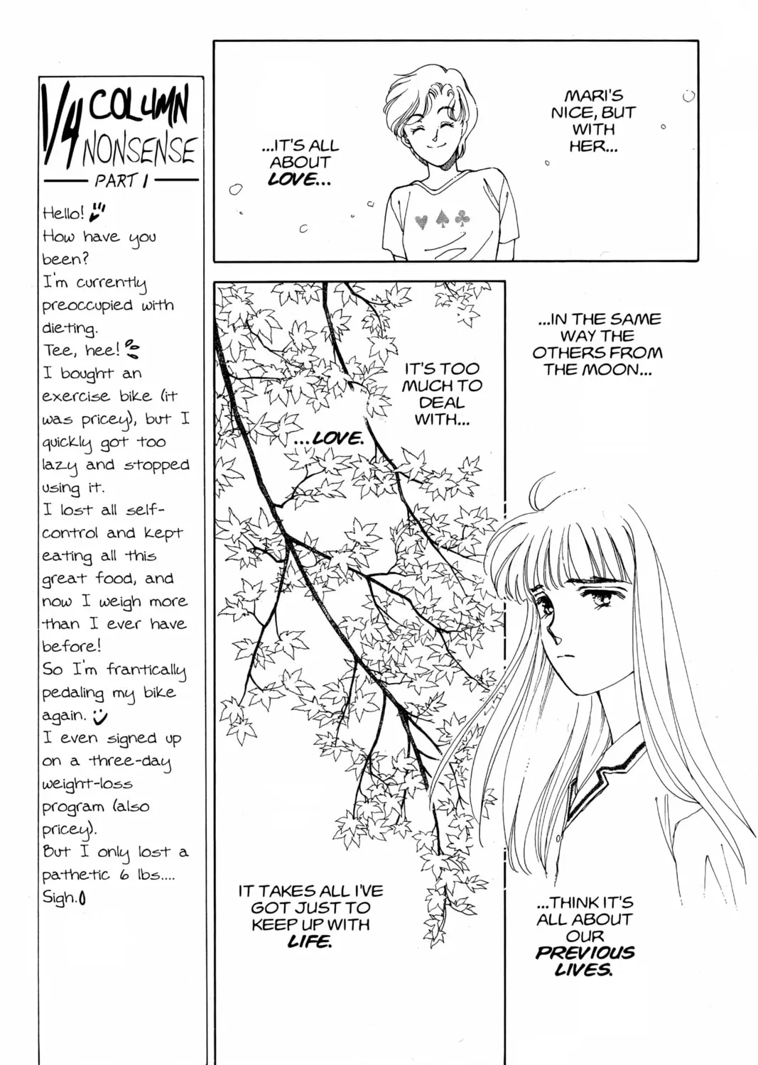Please Save My Earth Chapter 66 page 63 - 