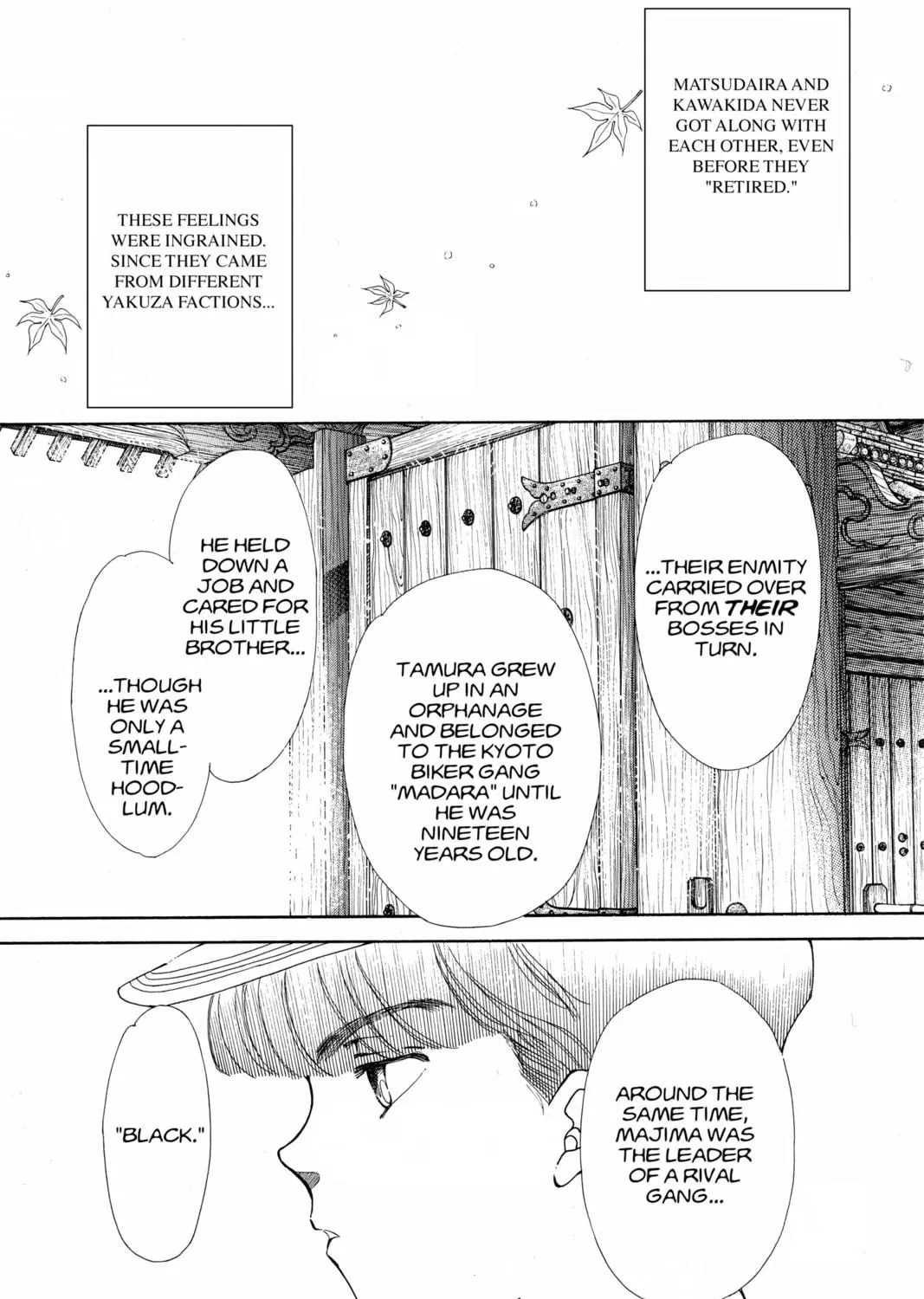 Please Save My Earth Chapter 66 page 9 - 