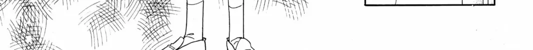 Please Save My Earth Chapter 67 page 16 - 