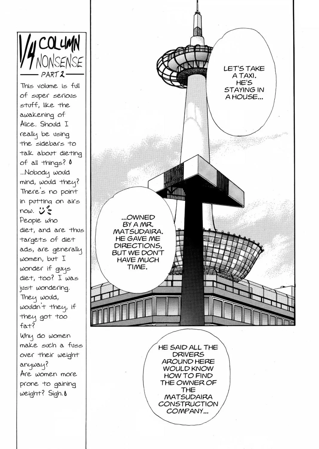Please Save My Earth Chapter 67 page 35 - 