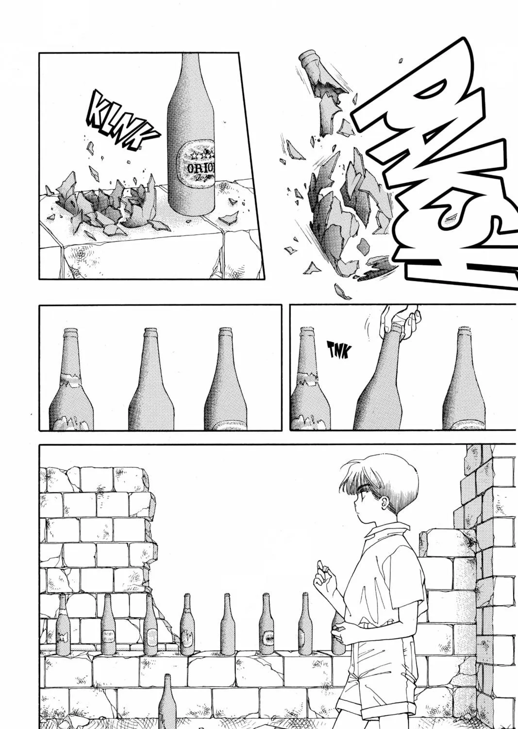 Please Save My Earth Chapter 67 page 5 - 