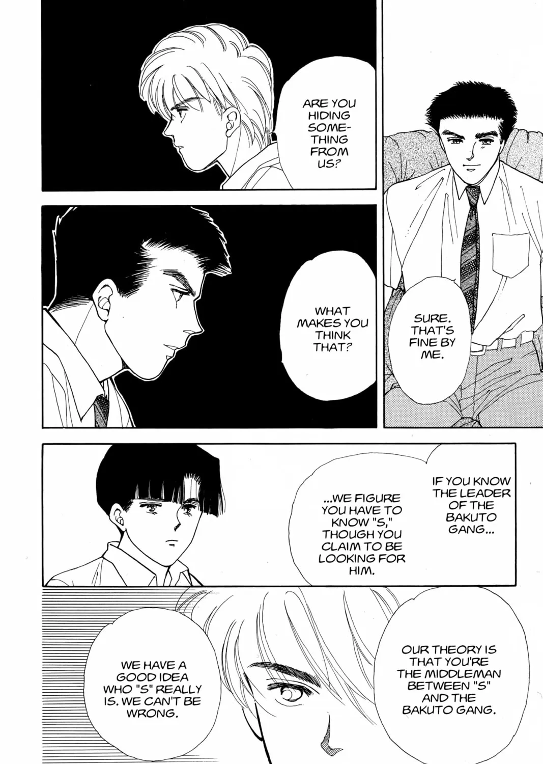 Please Save My Earth Chapter 67 page 45 - 