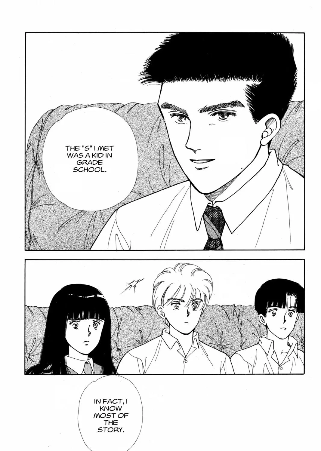 Please Save My Earth Chapter 67 page 53 - 