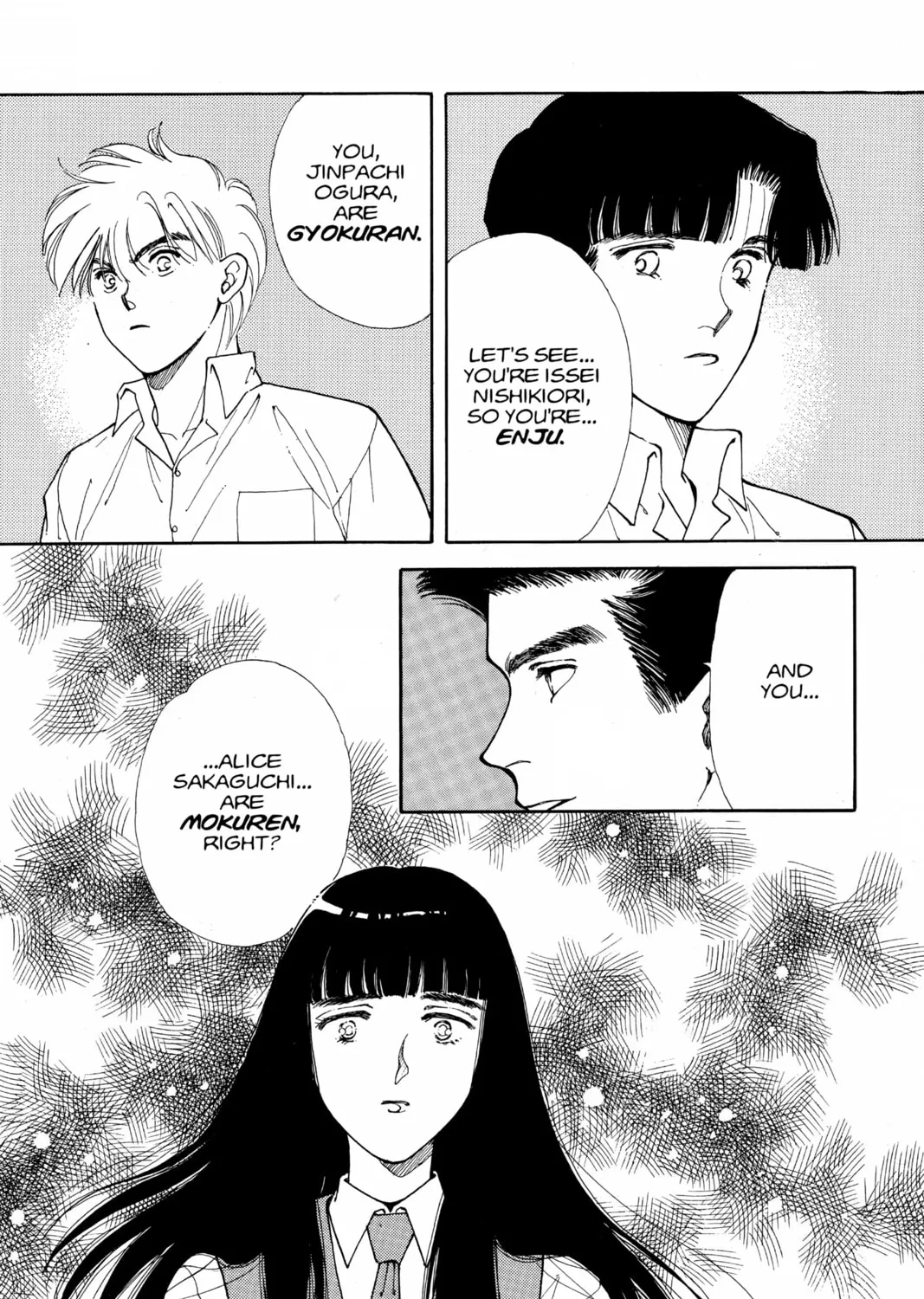 Please Save My Earth Chapter 67 page 55 - 