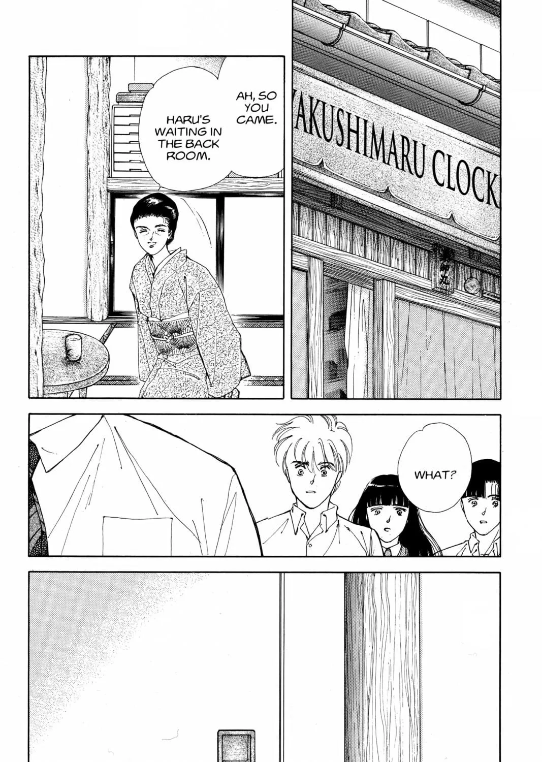 Please Save My Earth Chapter 67 page 59 - 
