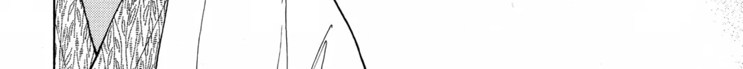 Please Save My Earth Chapter 67 page 62 - 