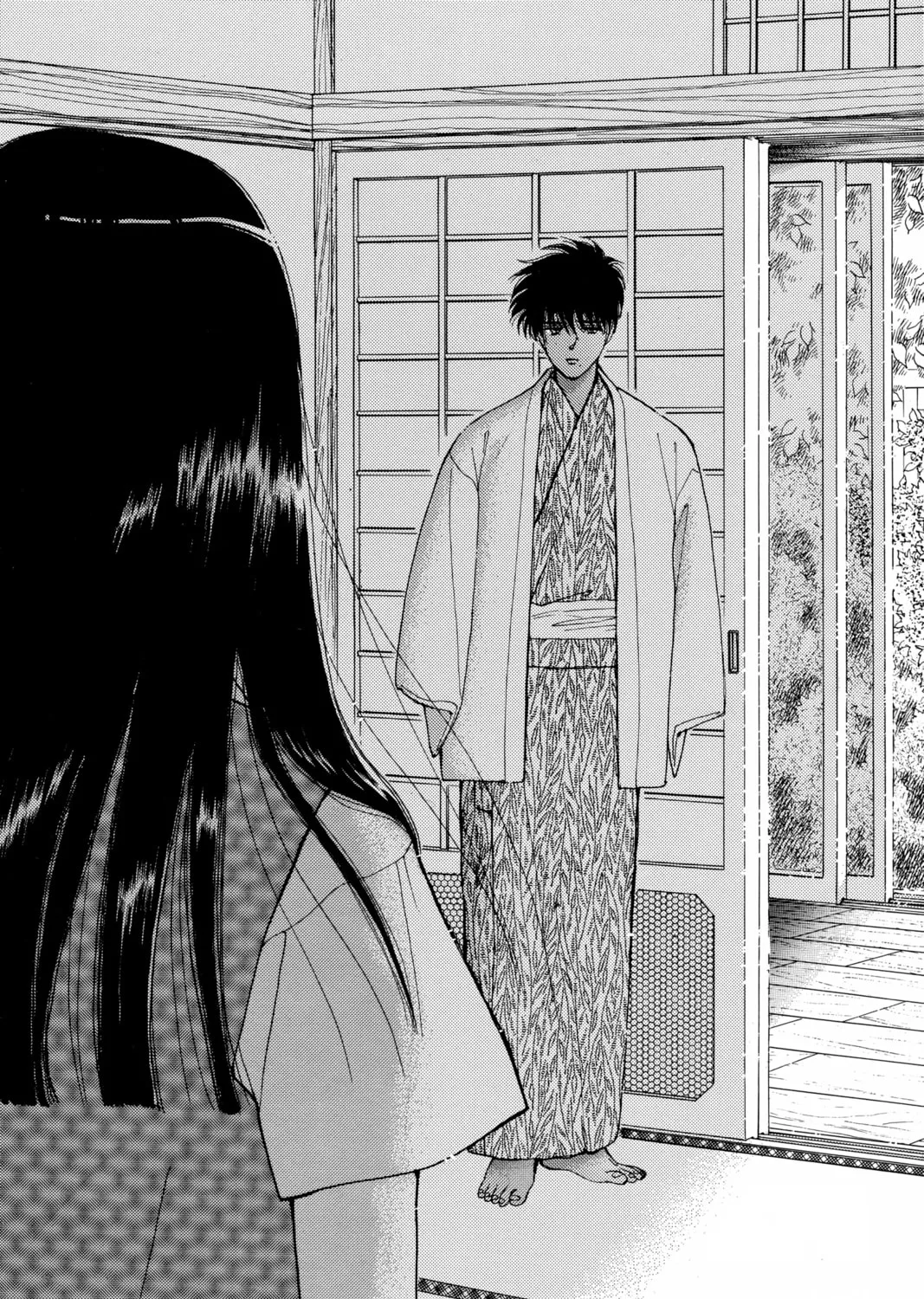 Please Save My Earth Chapter 67 page 63 - 