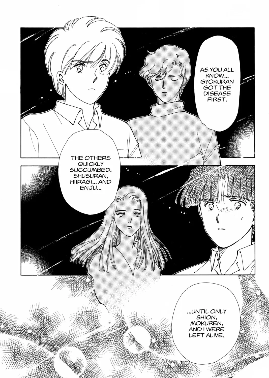 Please Save My Earth Chapter 68 page 15 - 