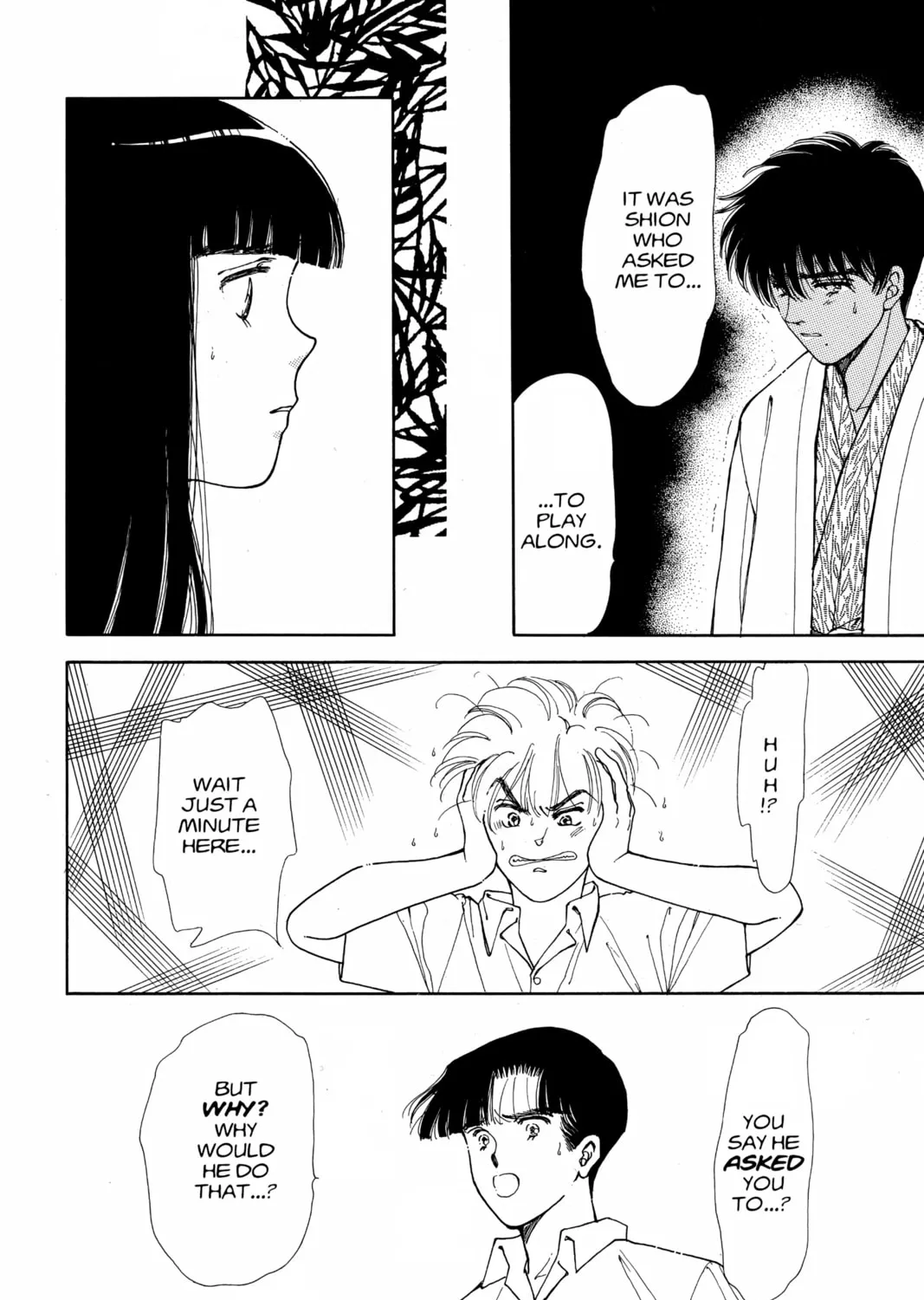 Please Save My Earth Chapter 68 page 3 - 