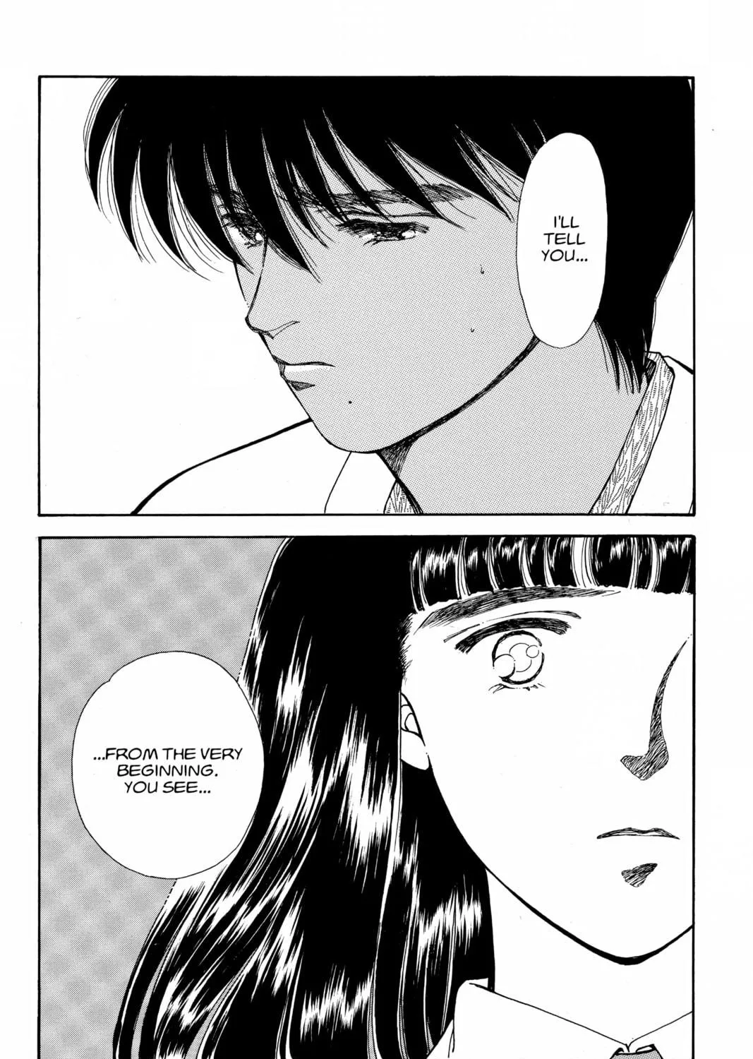 Please Save My Earth Chapter 68 page 5 - 