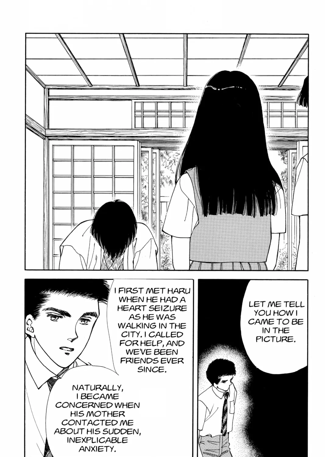 Please Save My Earth Chapter 68 page 55 - 