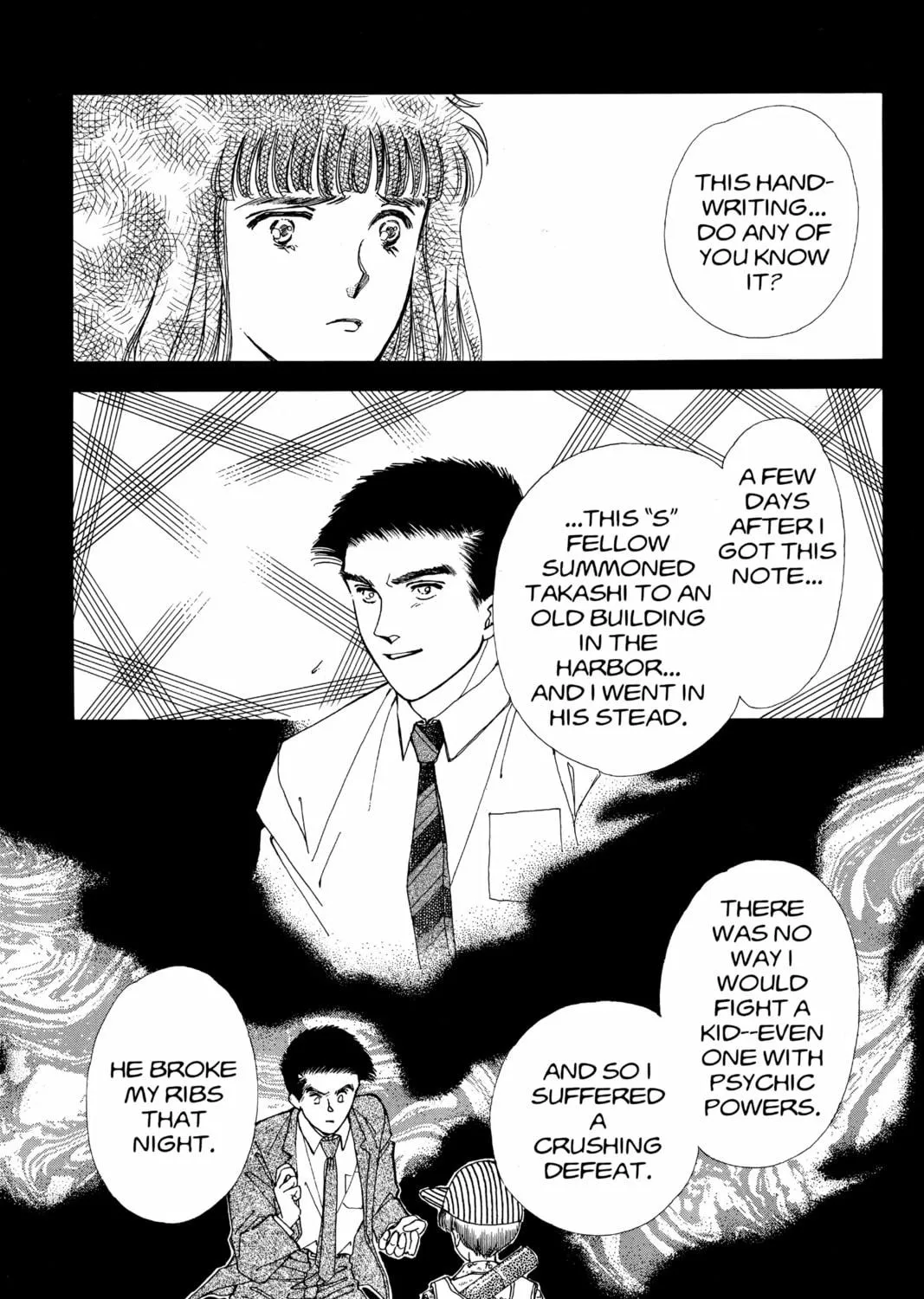 Please Save My Earth Chapter 68 page 59 - 